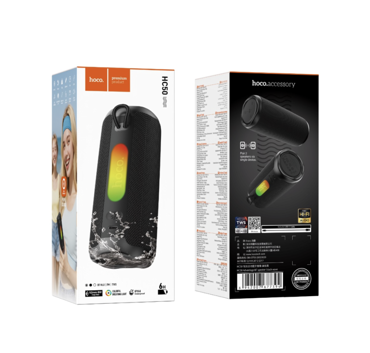 Hoco bežični Bluetooth zvučnik – snažan bas i dugotrajna baterija