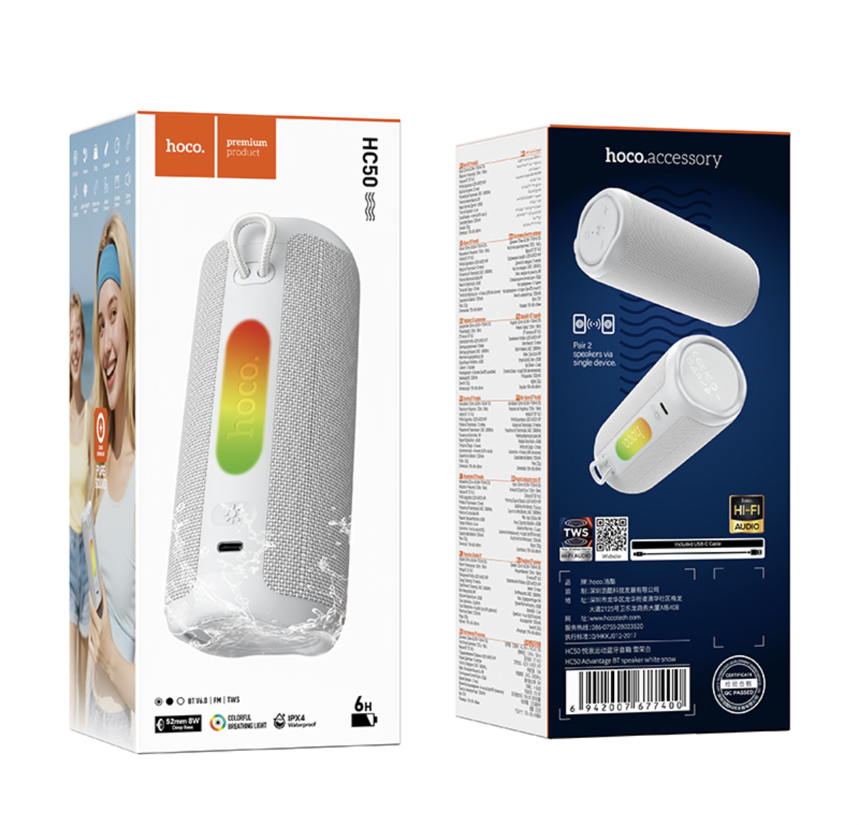 Hoco bežični Bluetooth zvučnik – snažan bas i dugotrajna baterija