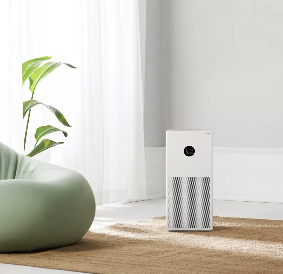 Xiaomi Smart Air Purifier 4 Lite – Kompaktni pametni pročišćivač zraka